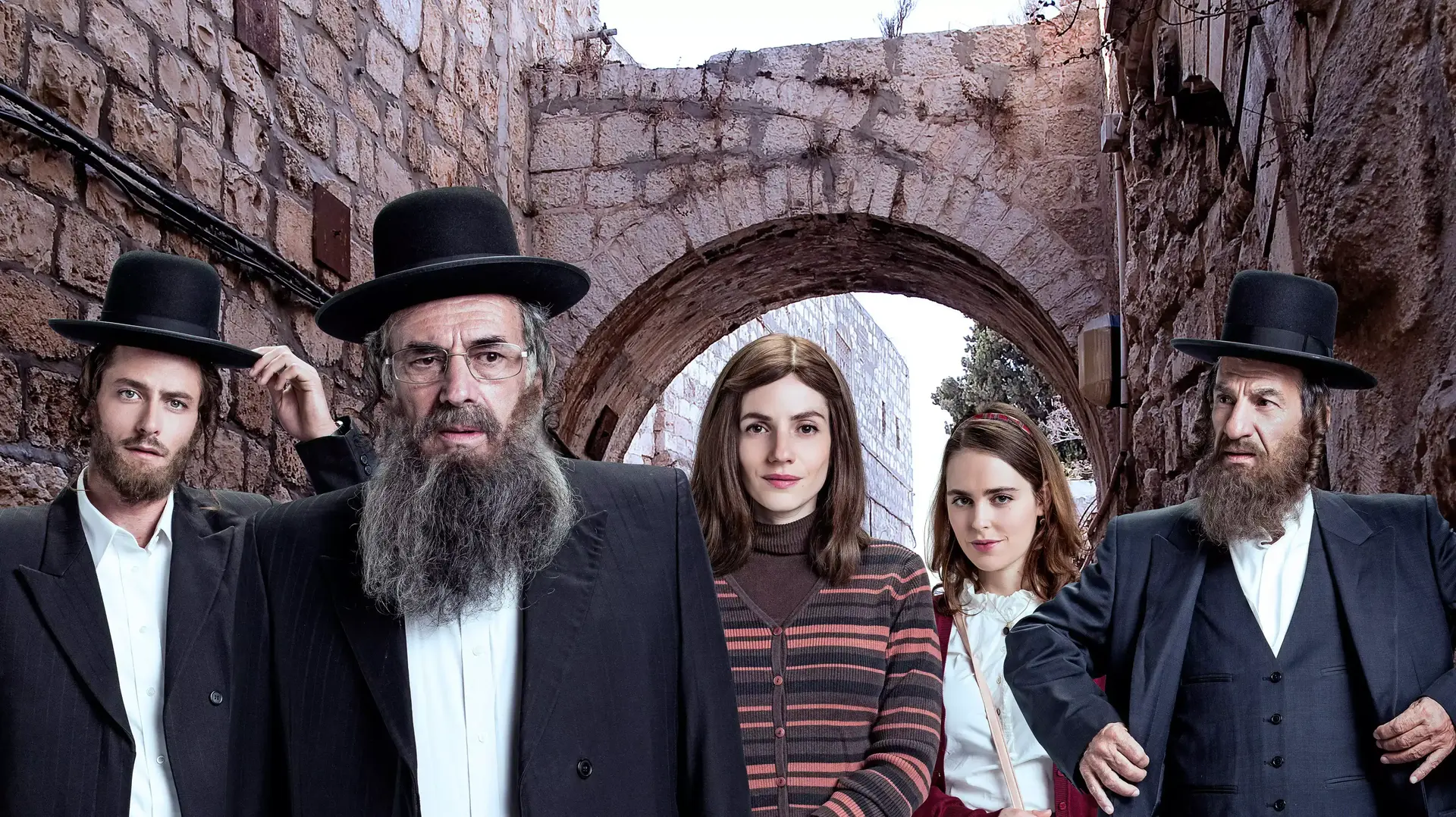 שטיסל
