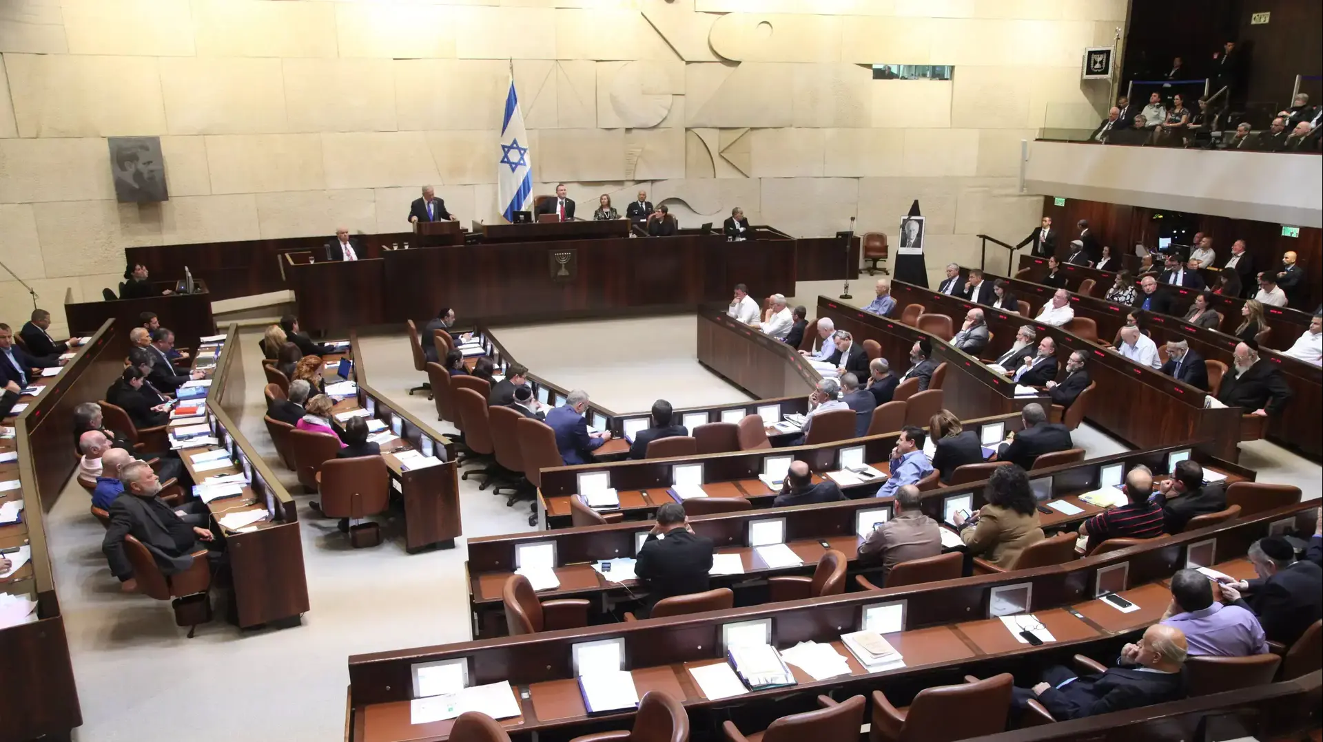 ישיבה מיוחדת בכנסת לזכרו של יצחק רבין ז"ל, 26 באוקטובר 2015