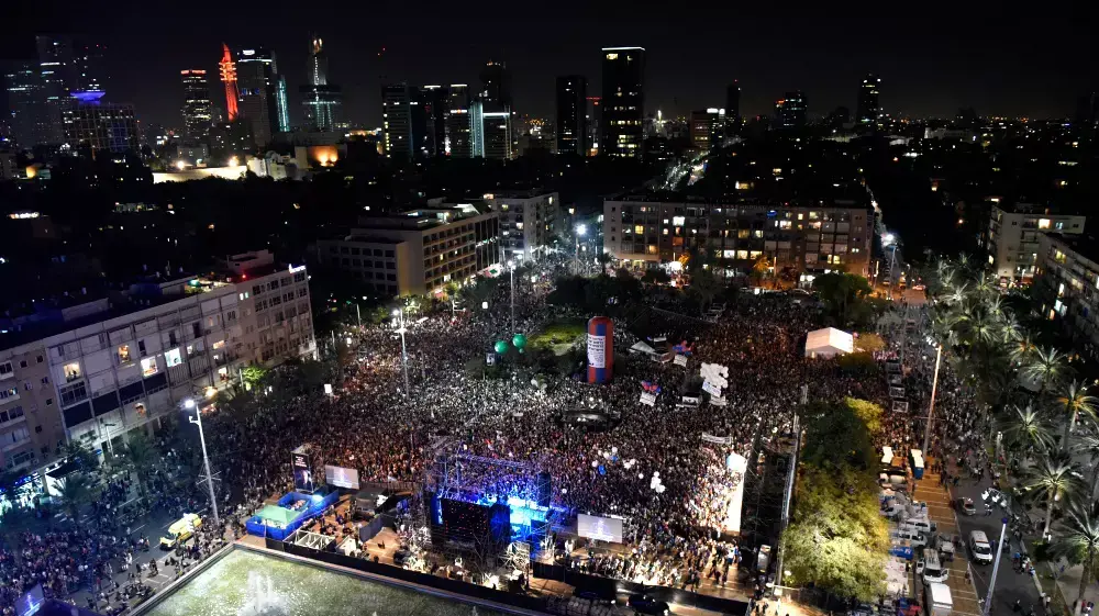 עצרת לציון 20 שנה לרצח רה"מ יצחק רבין ז"ל. אוקטובר 2015