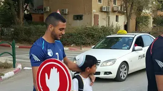 שחקן עירוני קרית שמונה, אחמד עאבד