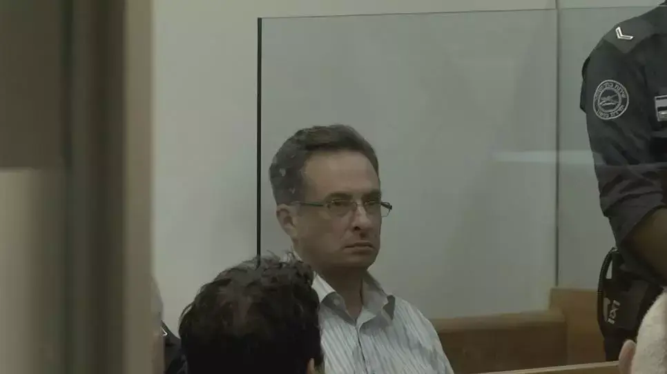 טריילר סופרגירל