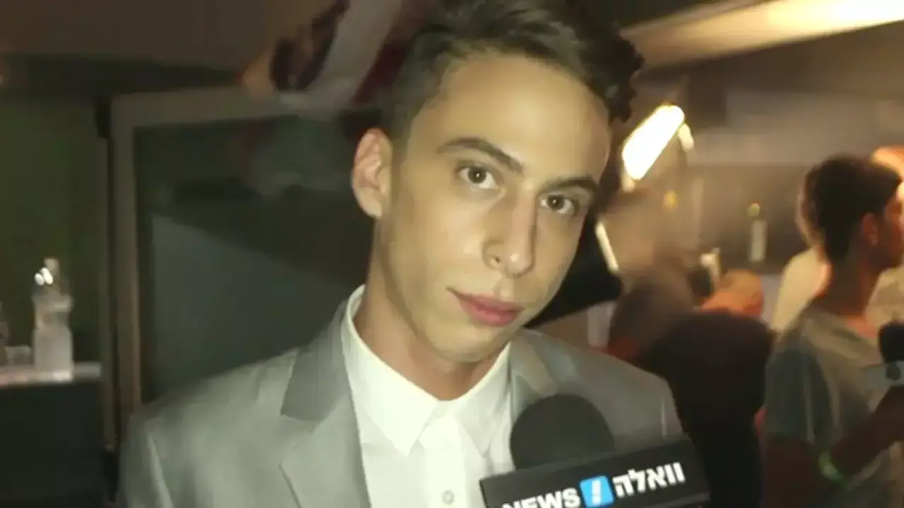 טום באום