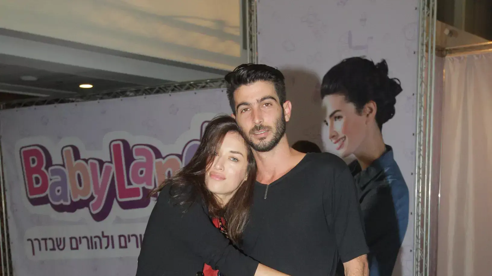 אנה בול אנה בול