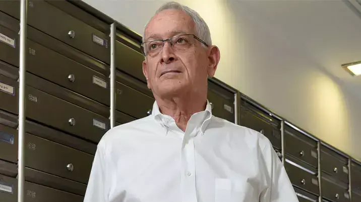 עמוס שוקן