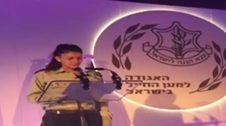 אירוע גאלה לונדון