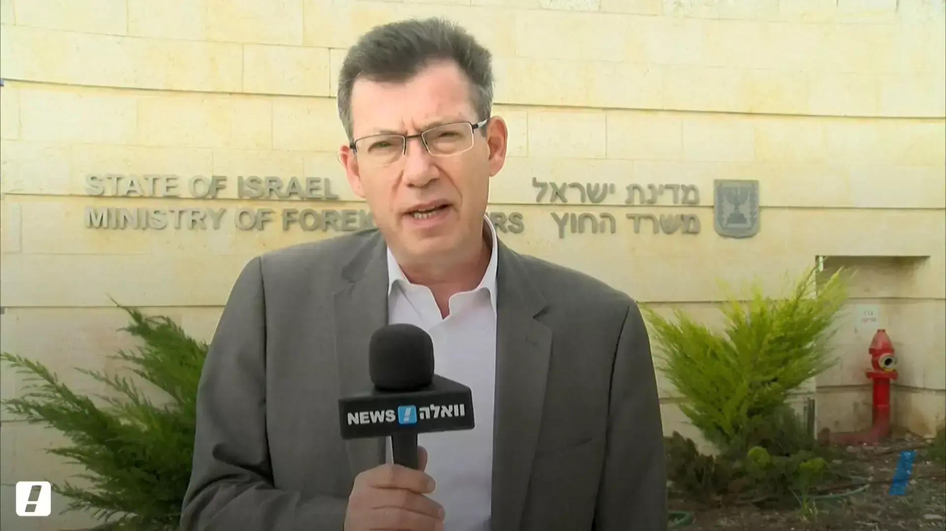 IFB עמנואל נחשון, דובר משרד החוץ על סימון מוצרים מהתנחלויות