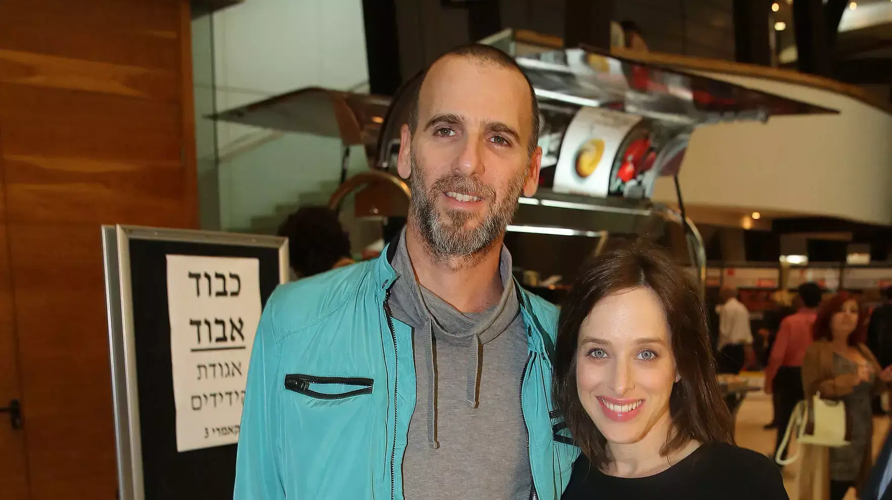 ליאת הר לב