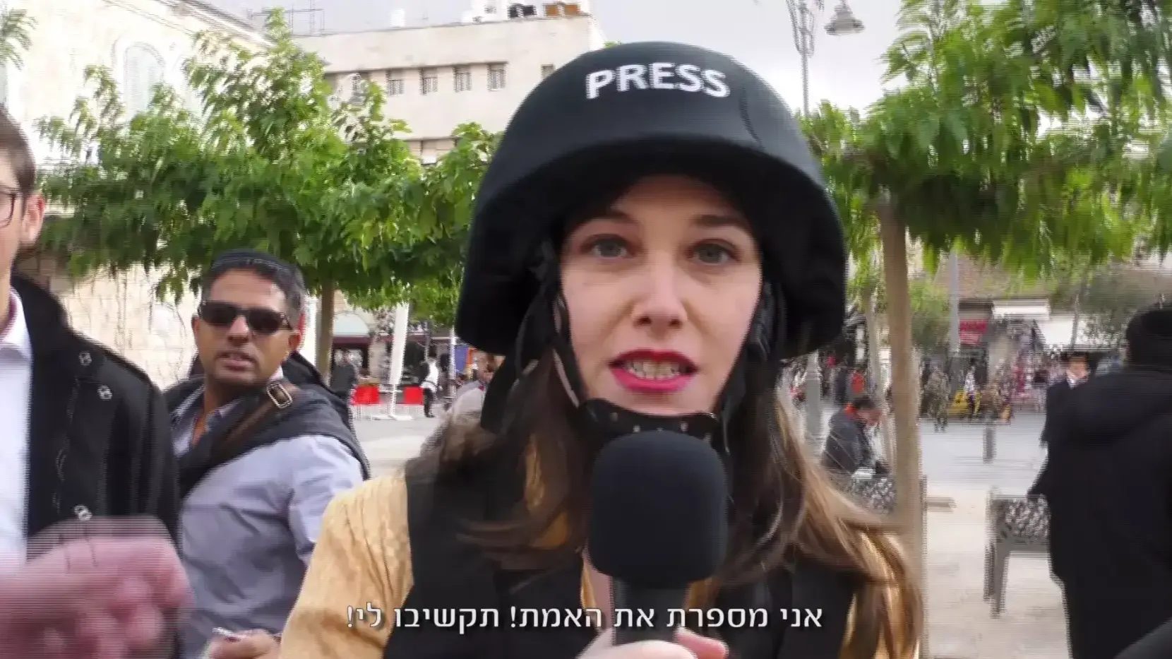 תקשורת זרה בירושלים: רחלי רוטנר