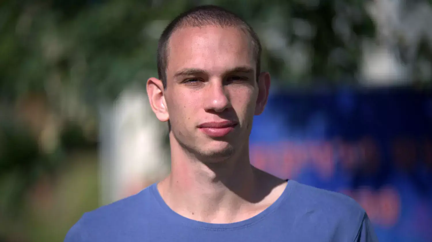 צור ליברמן קופץ לגובה
