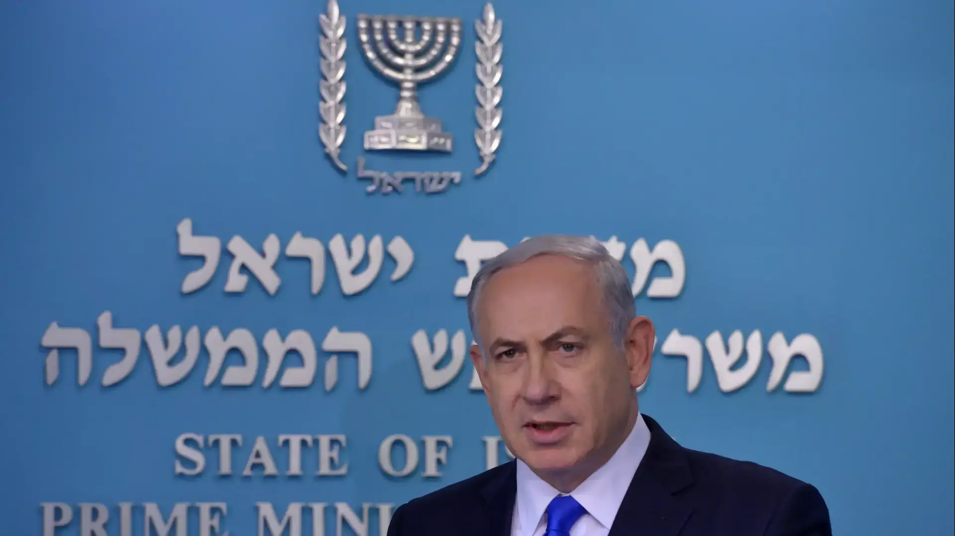 ראש הממשלה בנימין נתניהו מתייחס למתקפת הטרור בצרפת