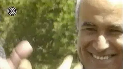 הדרך השלישית