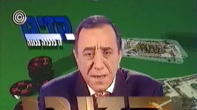 קזינו