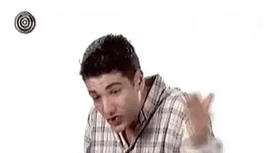 מפדל סבן
