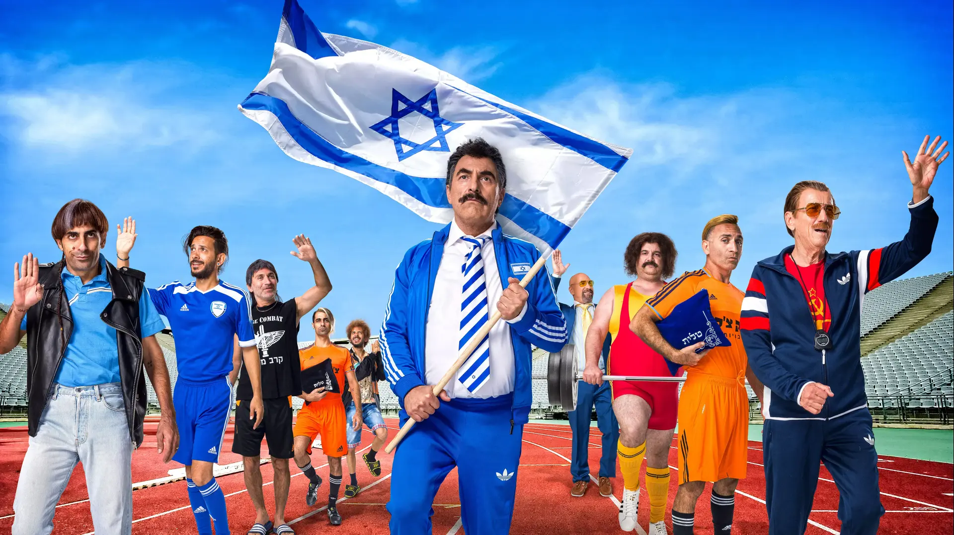 אנחנו במפה