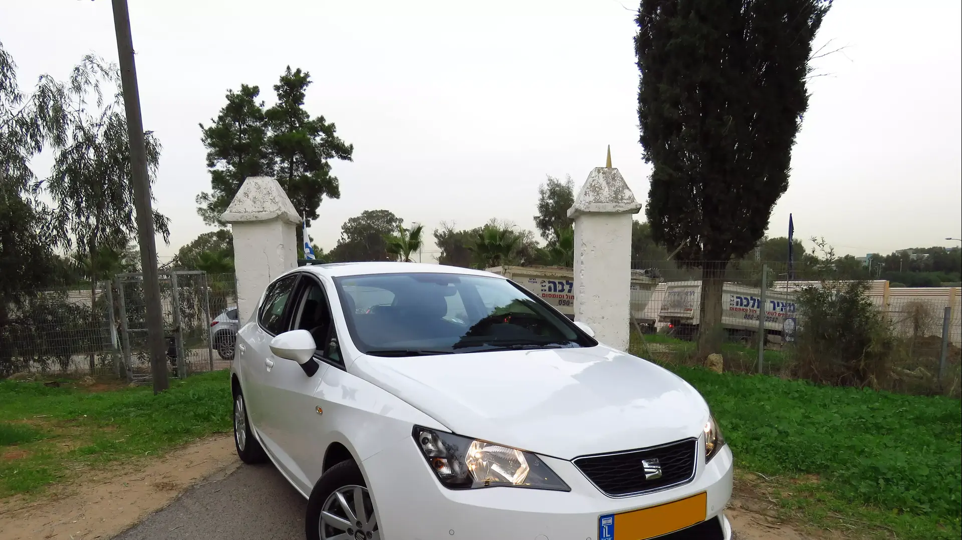 מבחן סיאט איביזה 1.0 TSI