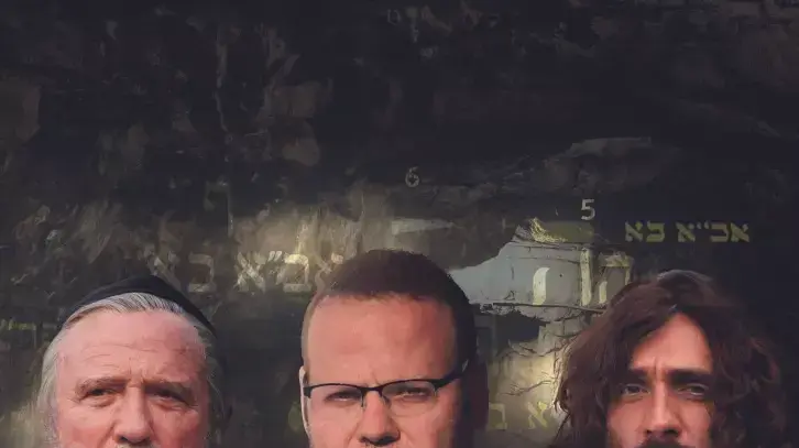 הצורף