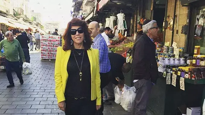 ג?ודי שלום ניר מוזס