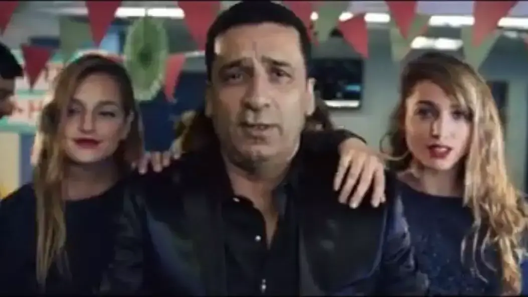 קמפיין בדיקת איידס