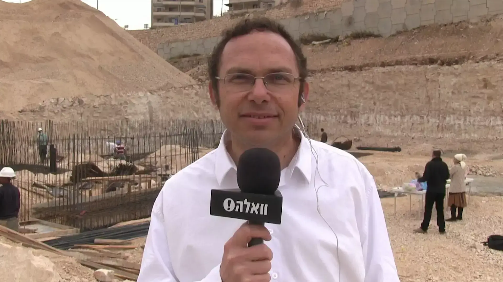IFB ישראל זעירא, מנכ"ל ארגון "באמונה", שפרסם פרסומת גזענית למגורים בכרמי גת