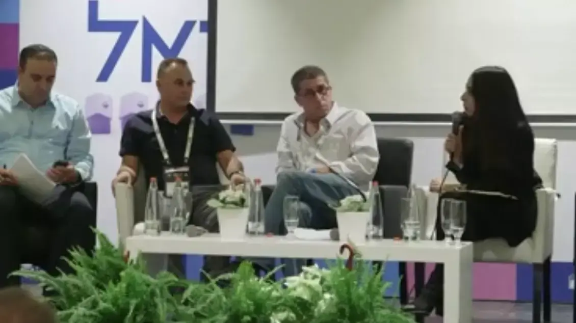 כנס נדלן באילת