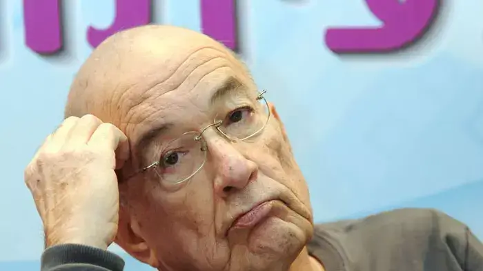 יוסי שריד