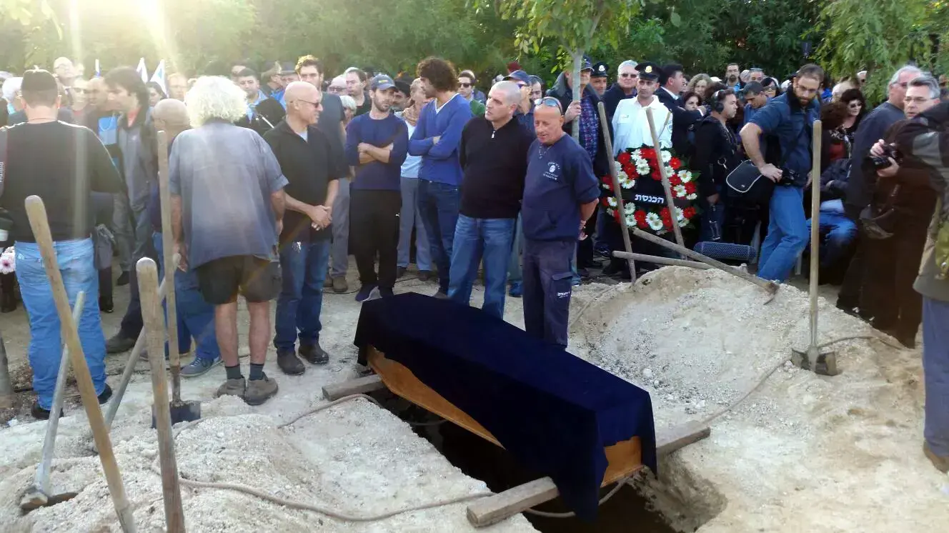 הלווית השר לשעבר יוסי שריד, קיבוץ גבעת השלושה, 6 בדצמבר 2015