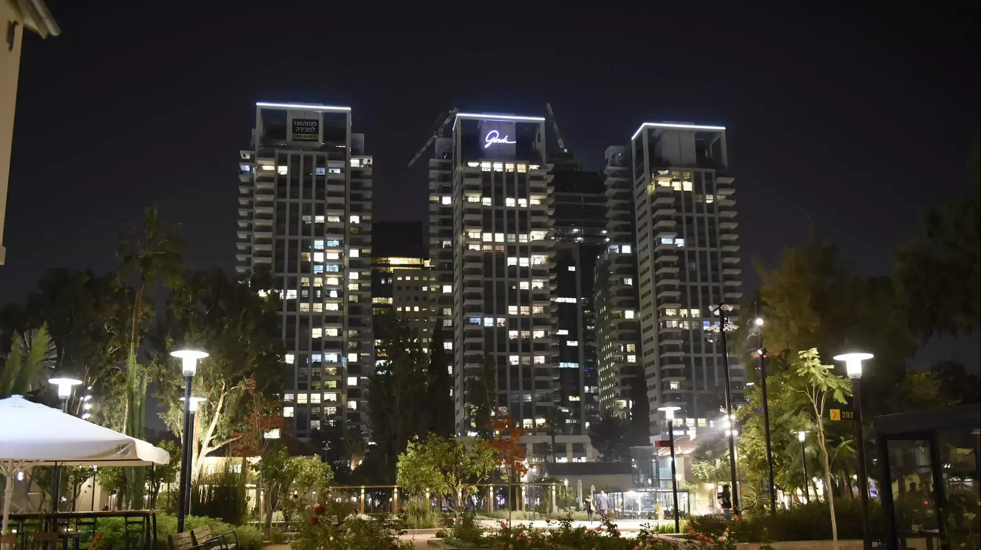 מתחם שרונה, תל אביב. דצמבר 2015