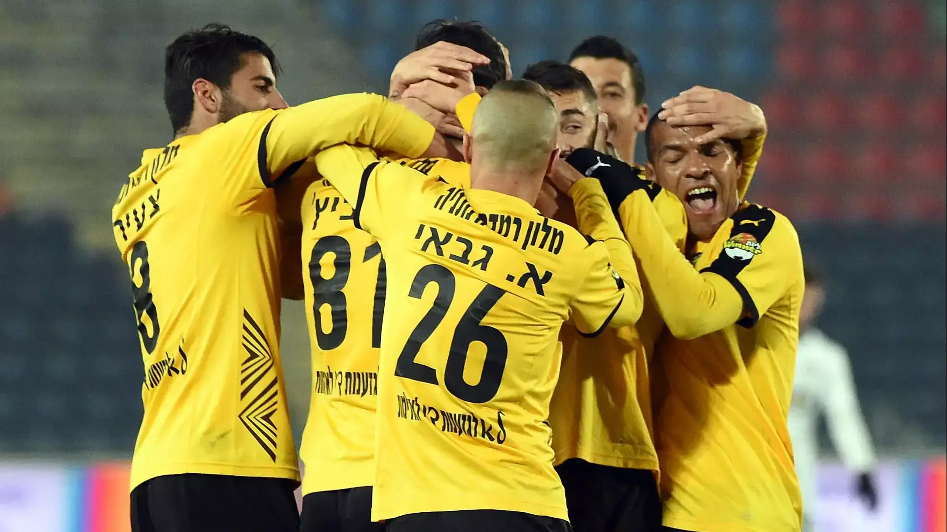 שחקני בית"ר ירושלים חוגגים שחקני בית"ר ירושלים חוגגים