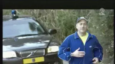 תעמולת בחירות kadima2 תעמולת בחירות kadima2