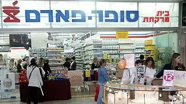 סיפור בדקה ליסטרין