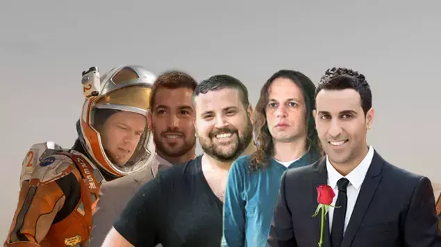 הכי נצפים 2015