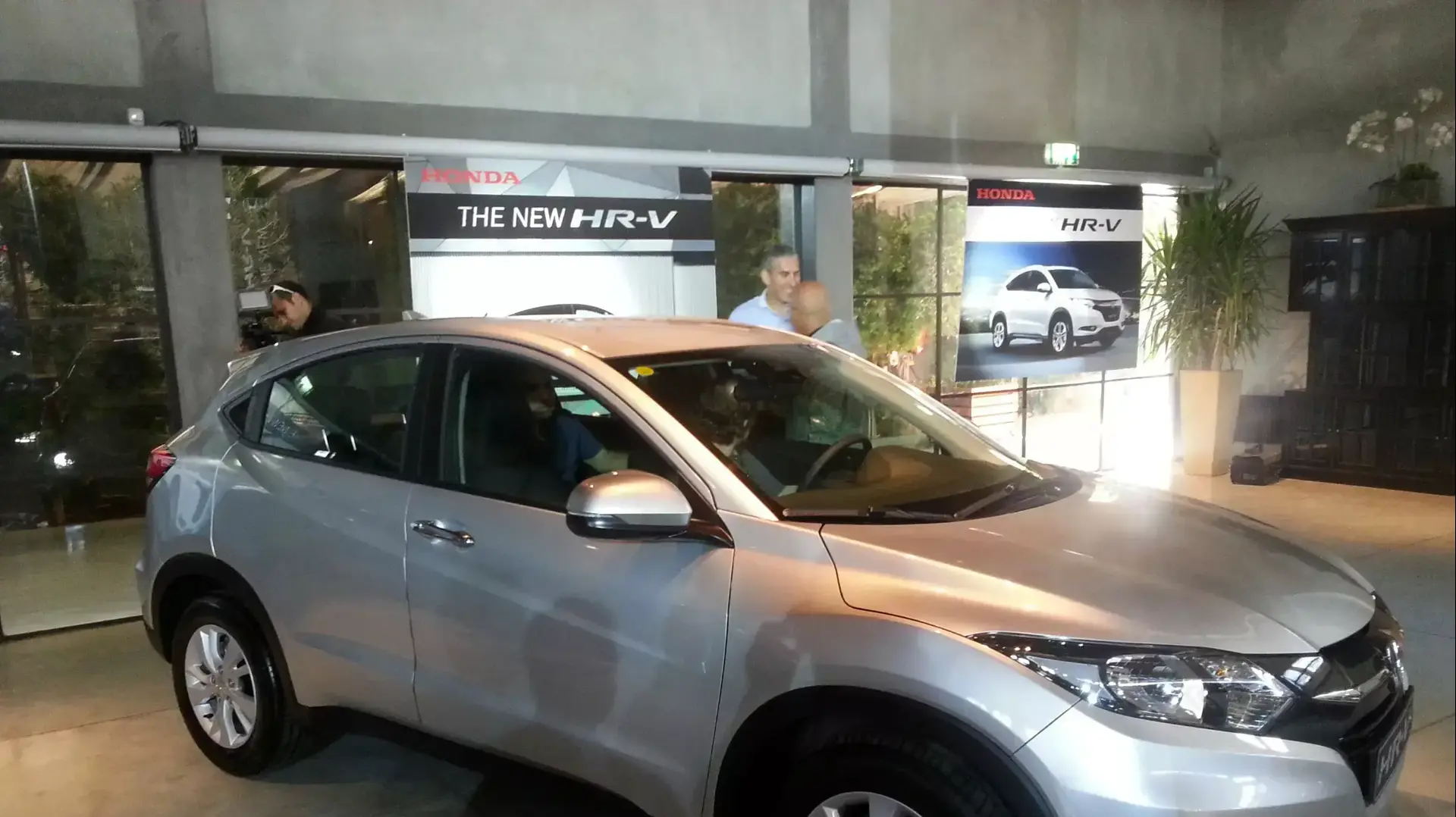 הונדה HR-V