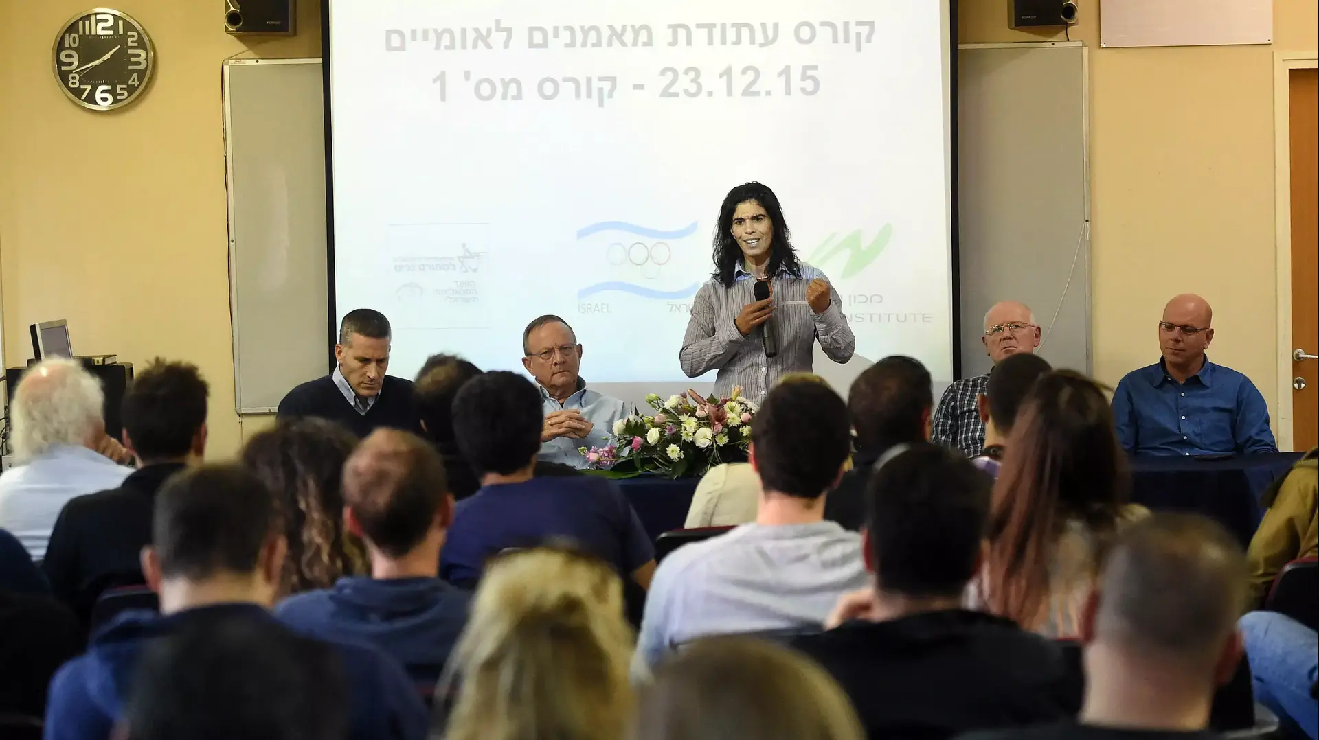 יעל ארד חברת הנהלת הוועד האולימפי