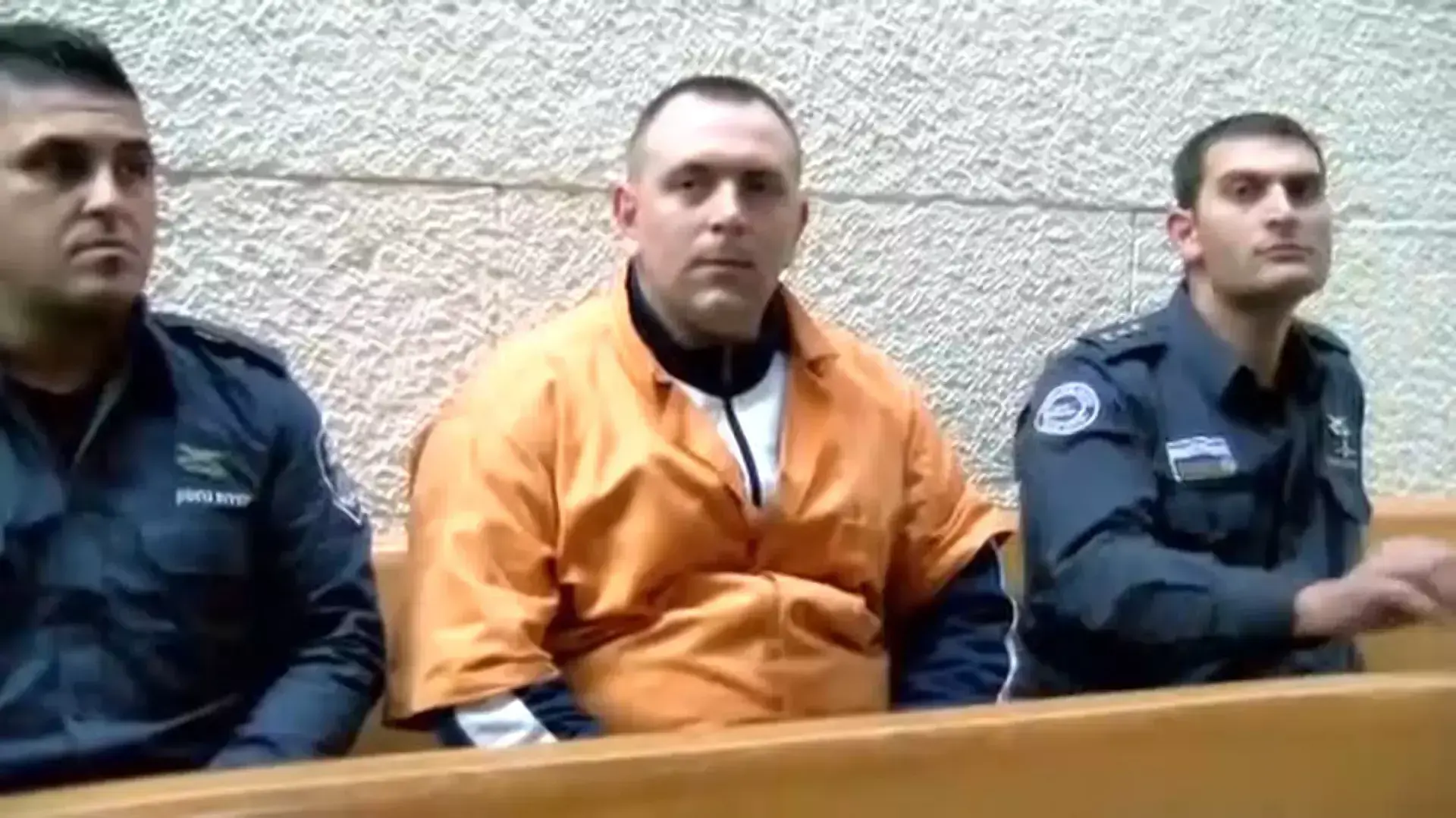 העליון הכריע: רומן זדורוב הורשע ברצח תאיר ראדה