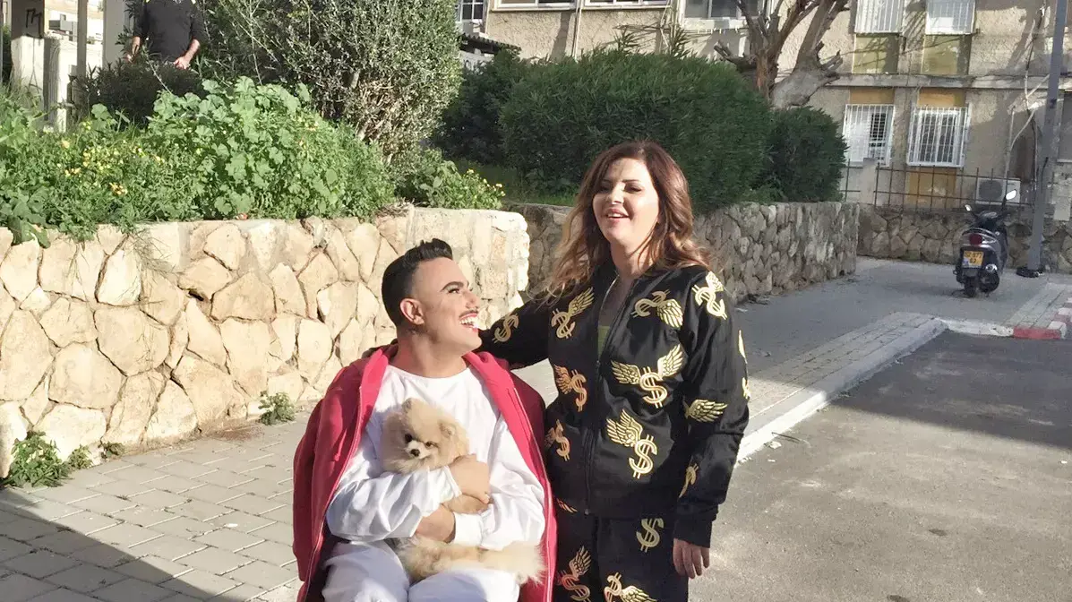 אריסה