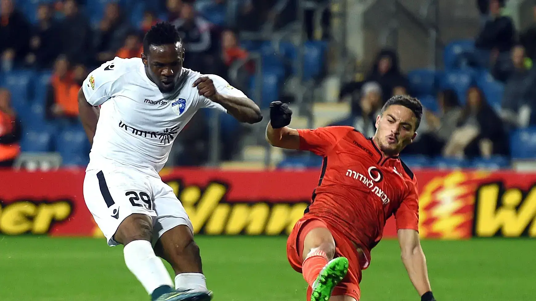 אוסטין אמוטו עירוני קרית שמונה