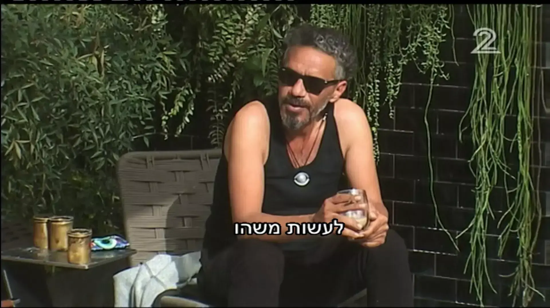 האח הגדול