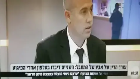 תוכנית הבוקר של קשת 6.1.2016