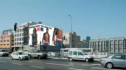פרויקט בסר