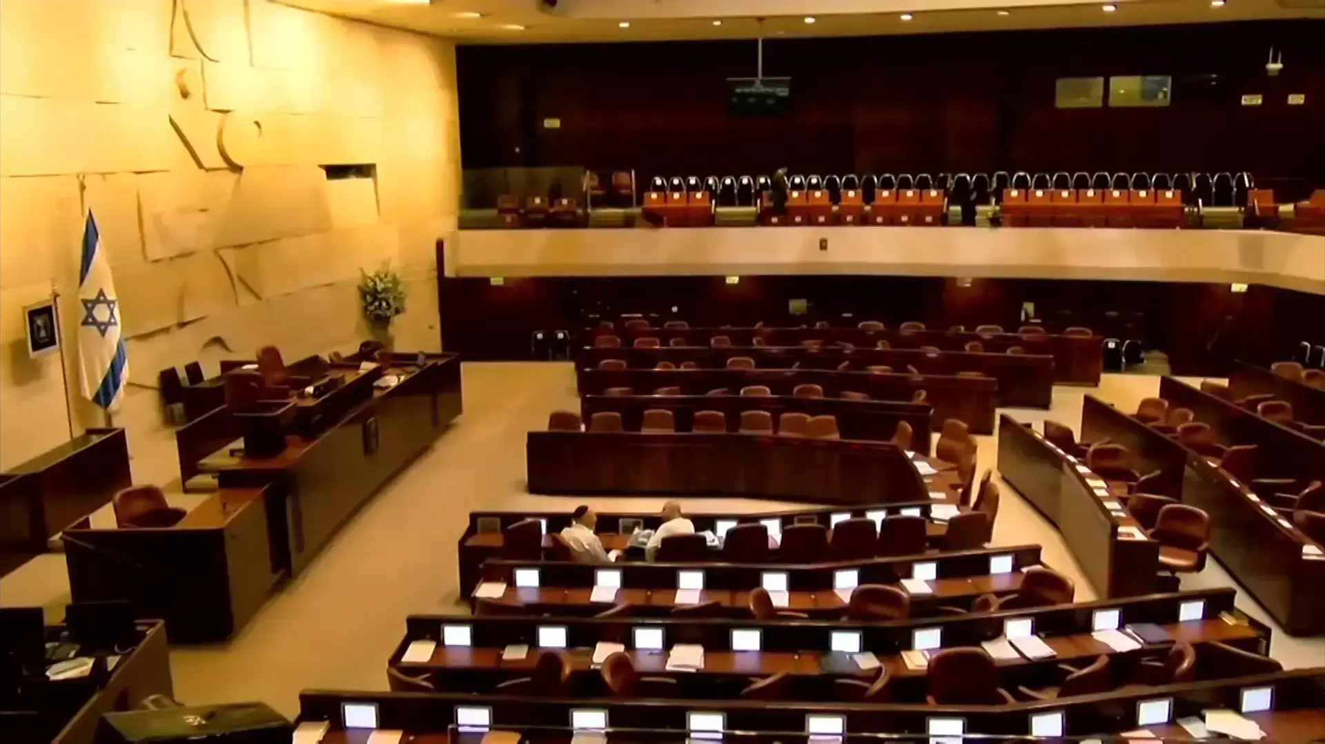 חגיגות 50 שנה לחנוכת משכן הכנסת: דן תיכון, יואל רזבוזוב, איילת נחמיאס ואמיר אוחנה