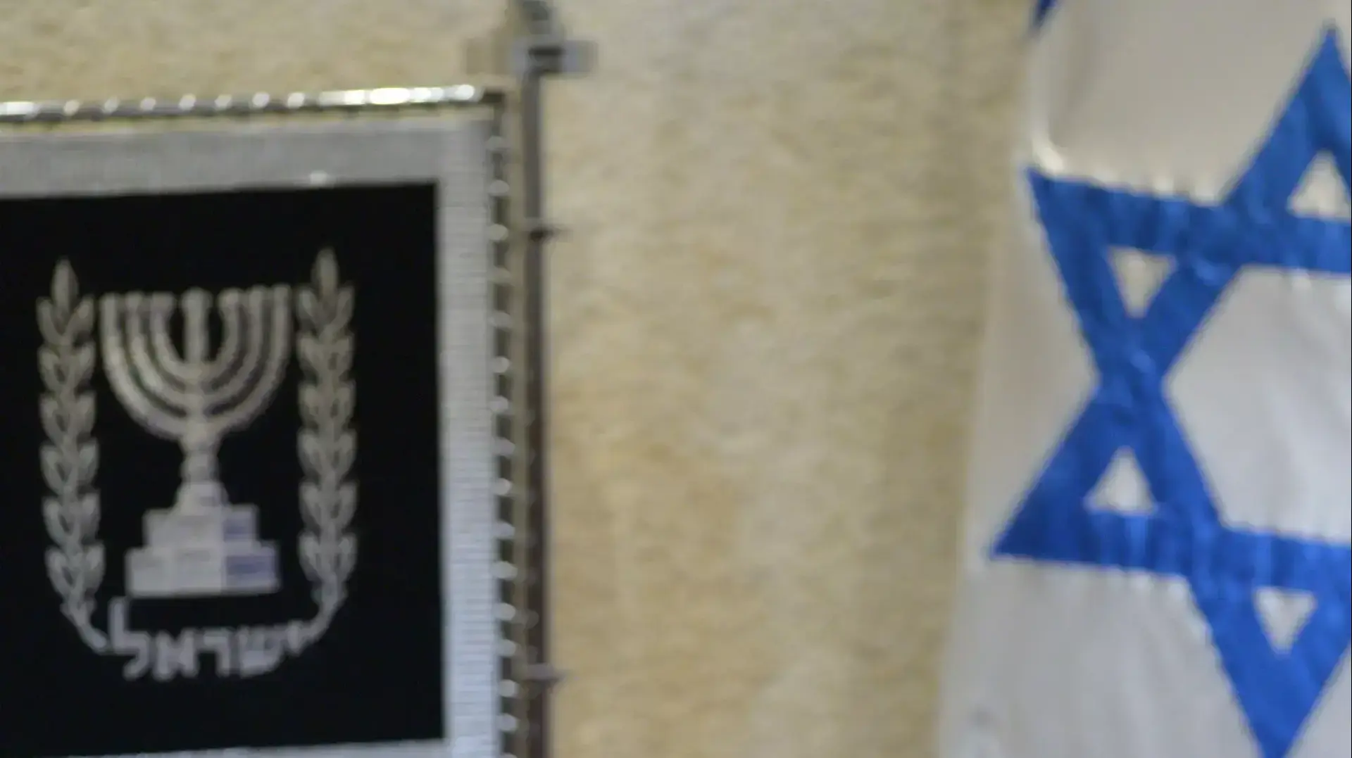 ראש הממשלה בנימין נתניהו, מליאה מיוחדת לציון 67 שנים לכנסת ישראל. 19 בינואר 2016