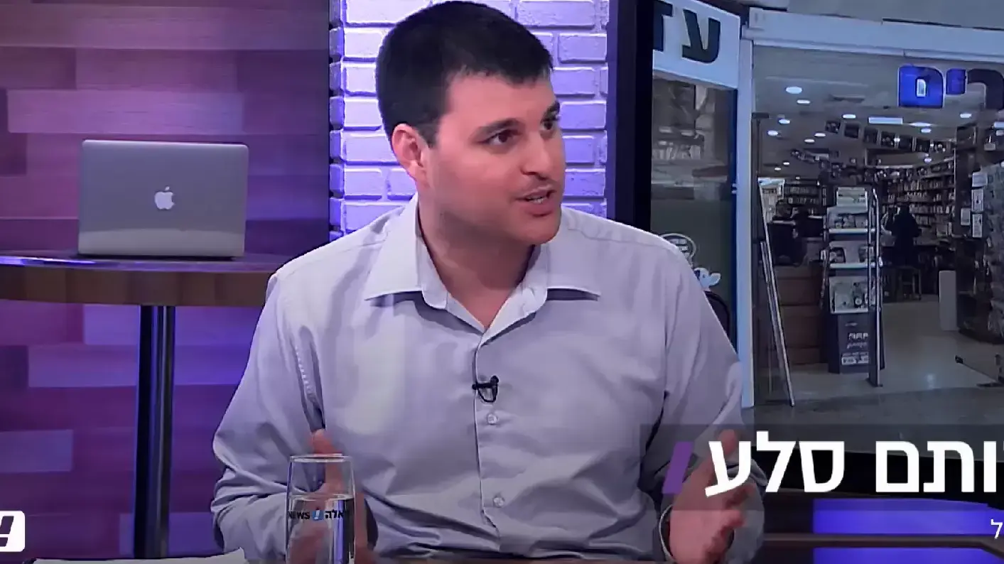 רותם סלע דיון באולפן