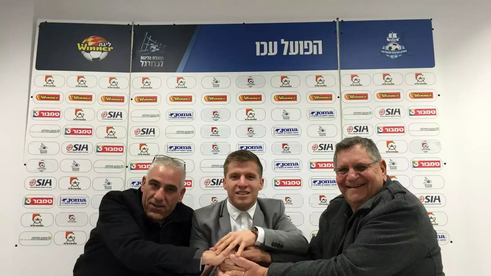 דילן סייס שחקן הפועל עכו