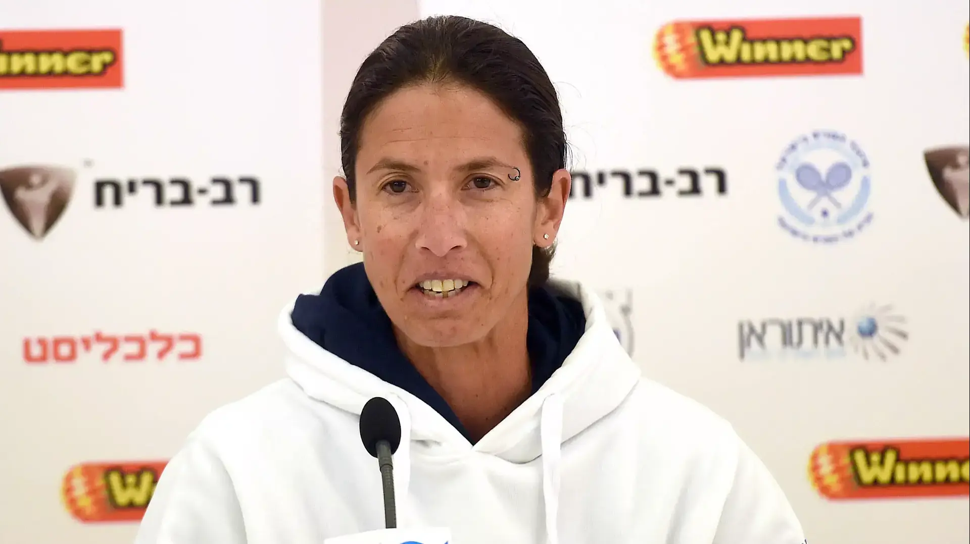 ציפי אובזילר קפטנית נבחרת הפדרציה של ישראל ציפי אובזילר קפטנית נבחרת הפדרציה של ישראל