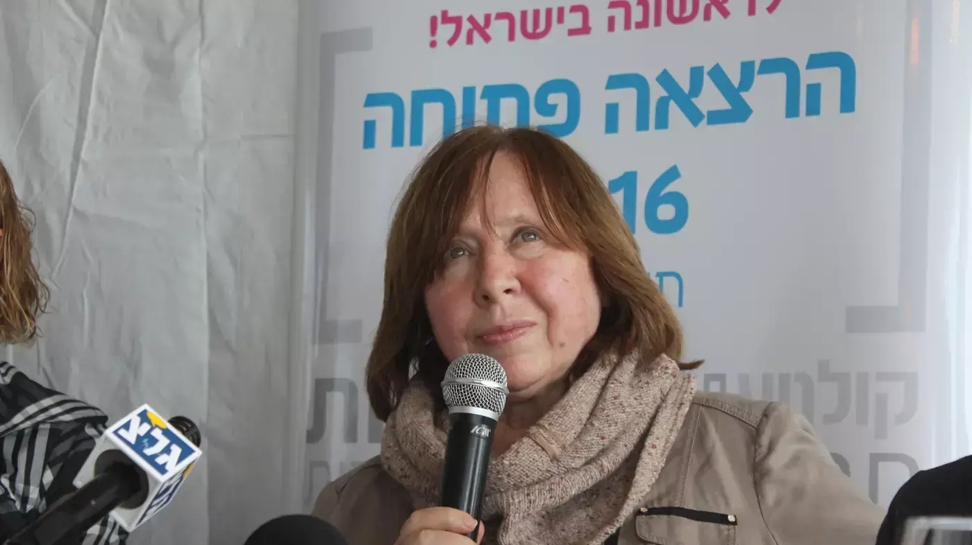סבטלנה אלכסייביץ' בישראל