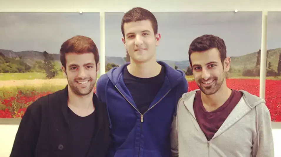 אחים