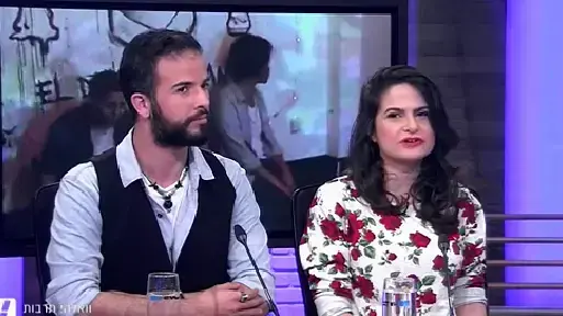 אייטם אולפן קבוצת סטרייט פרנדלי
