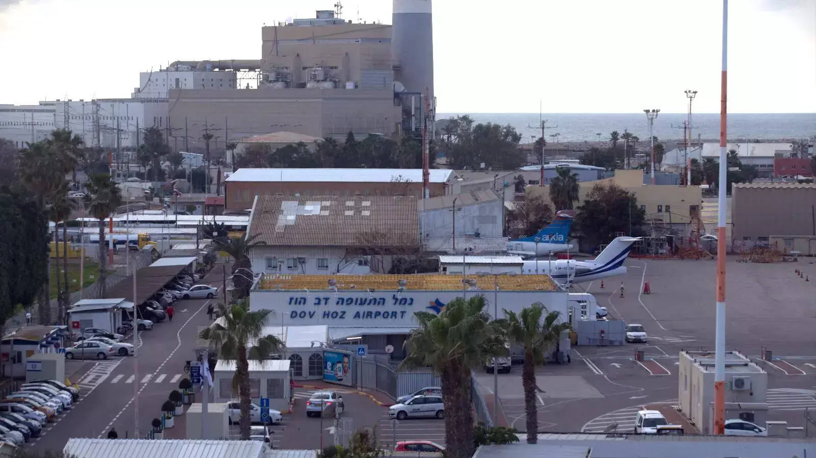 שדה דב