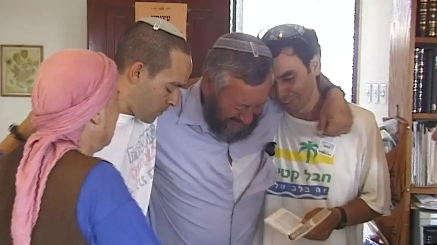מנותקים