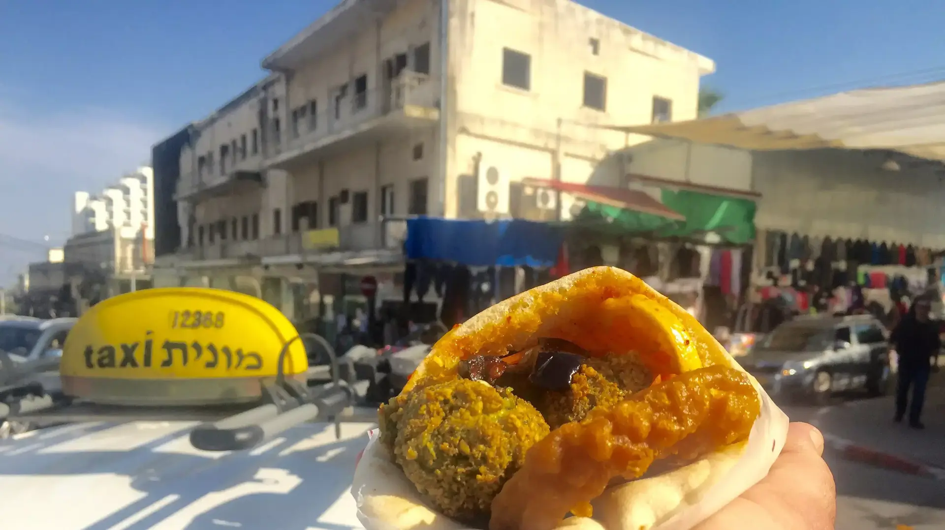פלאפל ענבי בטבריה